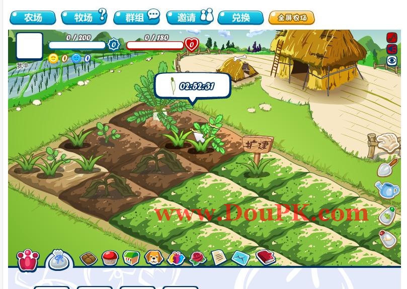 DOUPK基地开心农场服务端