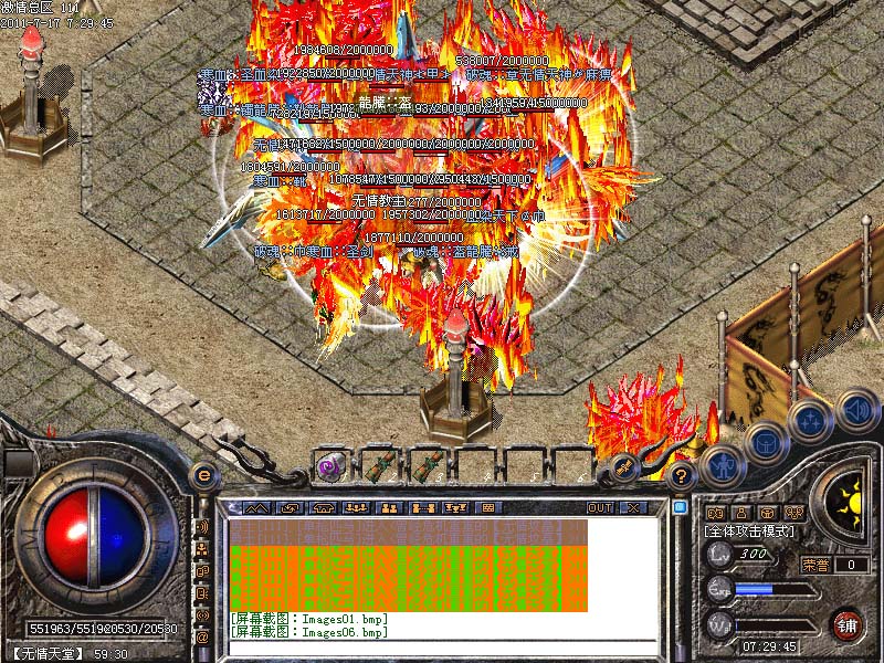 GM7D_7月独家破魂龍騰靓装连击版沧海石窟龍騰魔路群魔矿山寒血洞窟