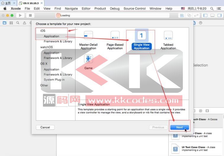 苹果IPA免费签名教程